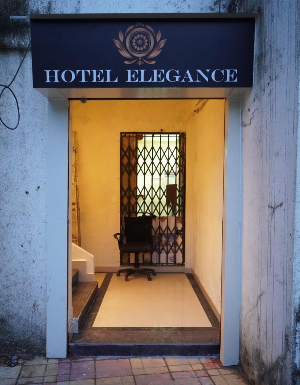Hotel Elegance - Mumbai, Mumbai